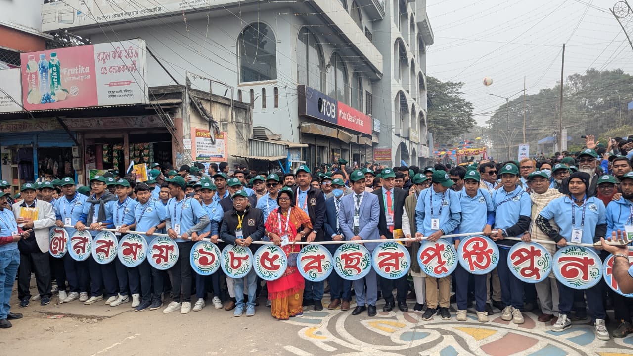 ফরিদপুর জিলা স্কুলের ১৮৫ বছর বর্ষপূর্তি, জমকালো আয়োজনে নবীন-প্রবীণের মিলনমেলা