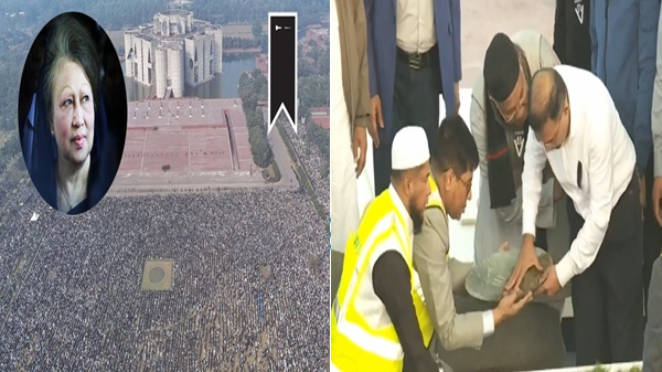 রাষ্ট্রীয় মর্যাদায় বেগম খালেদা জিয়ার  দাফন সম্পন্ন