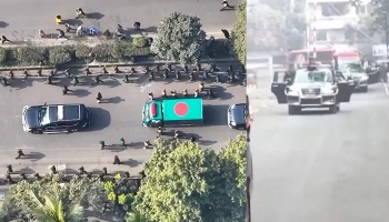 সংসদ ভবনের সামনে খালেদা জিয়ার কফিন