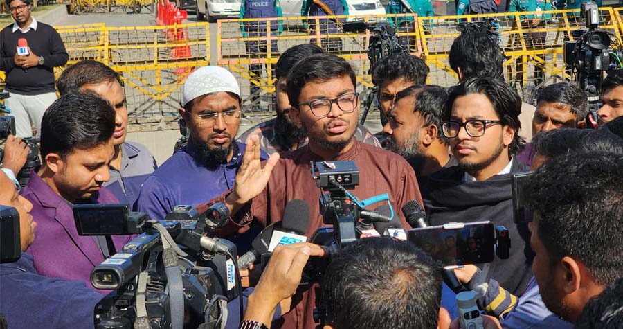 স্বরাষ্ট্র উপদেষ্টাকে পদ থেকে নামিয়ে আমরা ঘরে ফিরবো:  মঞ্চ ২৪-এর আহ্বায়ক ফাহিম ফারুকী