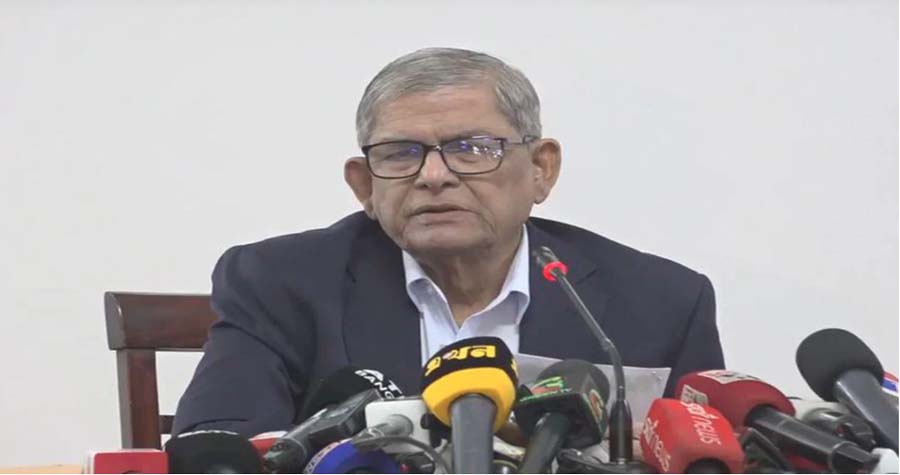 সংসদ নির্বাচনকে ঘিরে ২৩৭ আসনের পর আরও ৩৬ আসনে দলের প্রার্থী ঘোষণা করেছে বিএনপি