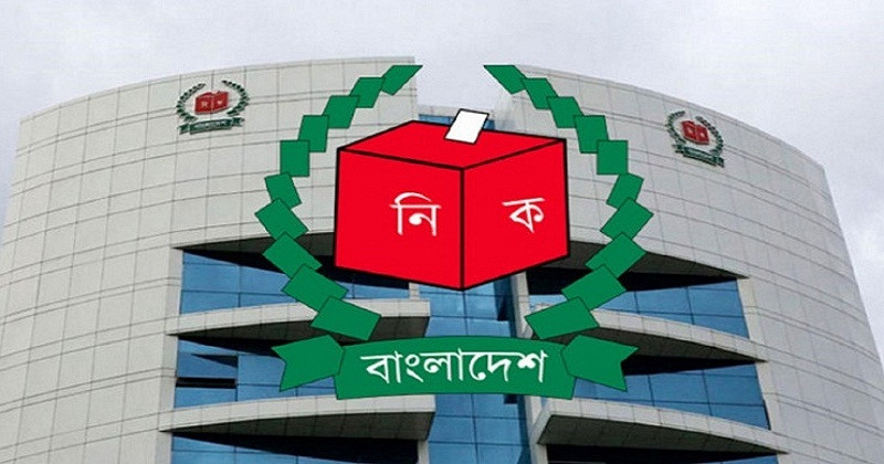 শেরপুর-৩ আসনের নির্বাচন স্থগিত