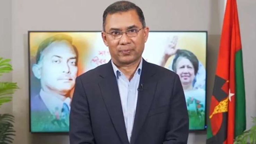 ১৬ ডিসেম্বর জাতির অহংকার, আনন্দ আর বেদনার এক মহাকাব্যিক দিন : তারেক রহমান