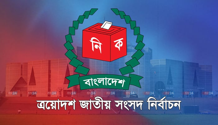 আজ থেকে ‘ভোটের গাড়ি’র প্রচারণা শুরু হচ্ছে