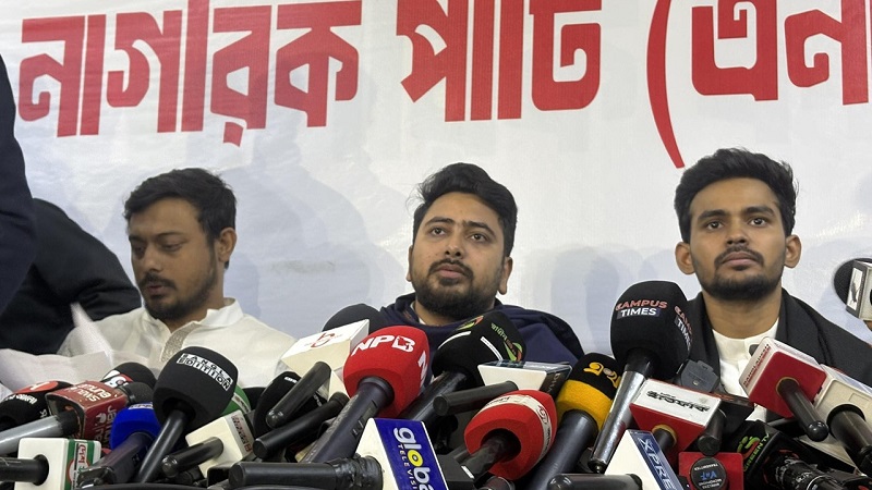 এনসিপিতে আসিফ মাহমুদ, অংশ নেবেন না নির্বাচনে