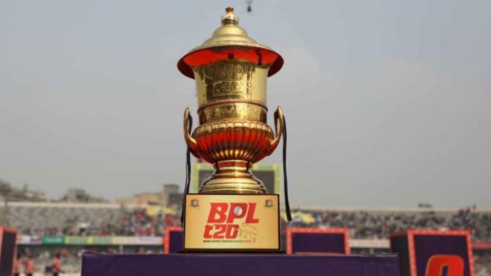 বিপিএলের শিরোপা নির্ধারণী ফাইনাল আজ