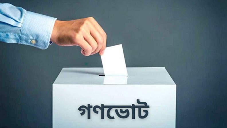গণভোট সম্পর্কে সচেতনতা সৃষ্টিতে সরকারের পক্ষ থেকে দেশজুড়ে ব্যাপক কর্মসূচি
