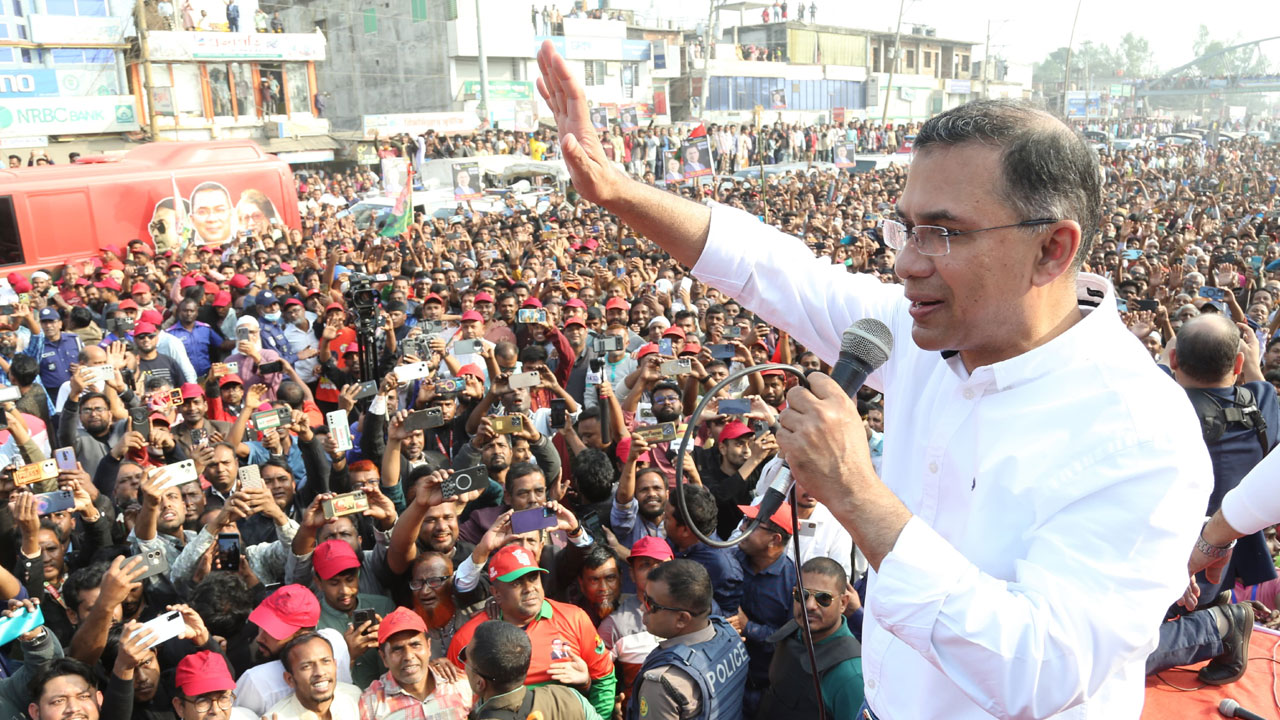 ধানের শীষে ভোট দিয়ে প্রমাণ করুন বগুড়া বিএনপির ঘাঁটি: তারেক রহমান
