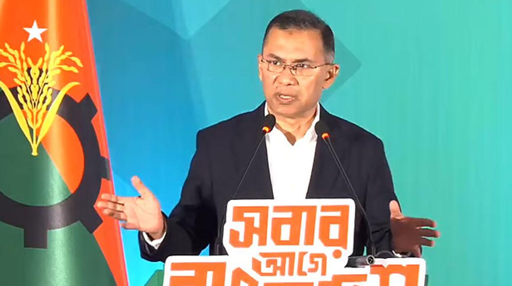 ৯টি প্রধান প্রতিশ্রুতি সামনে রেখে ইশতেহার ঘোষণা করেছে বিএনপি