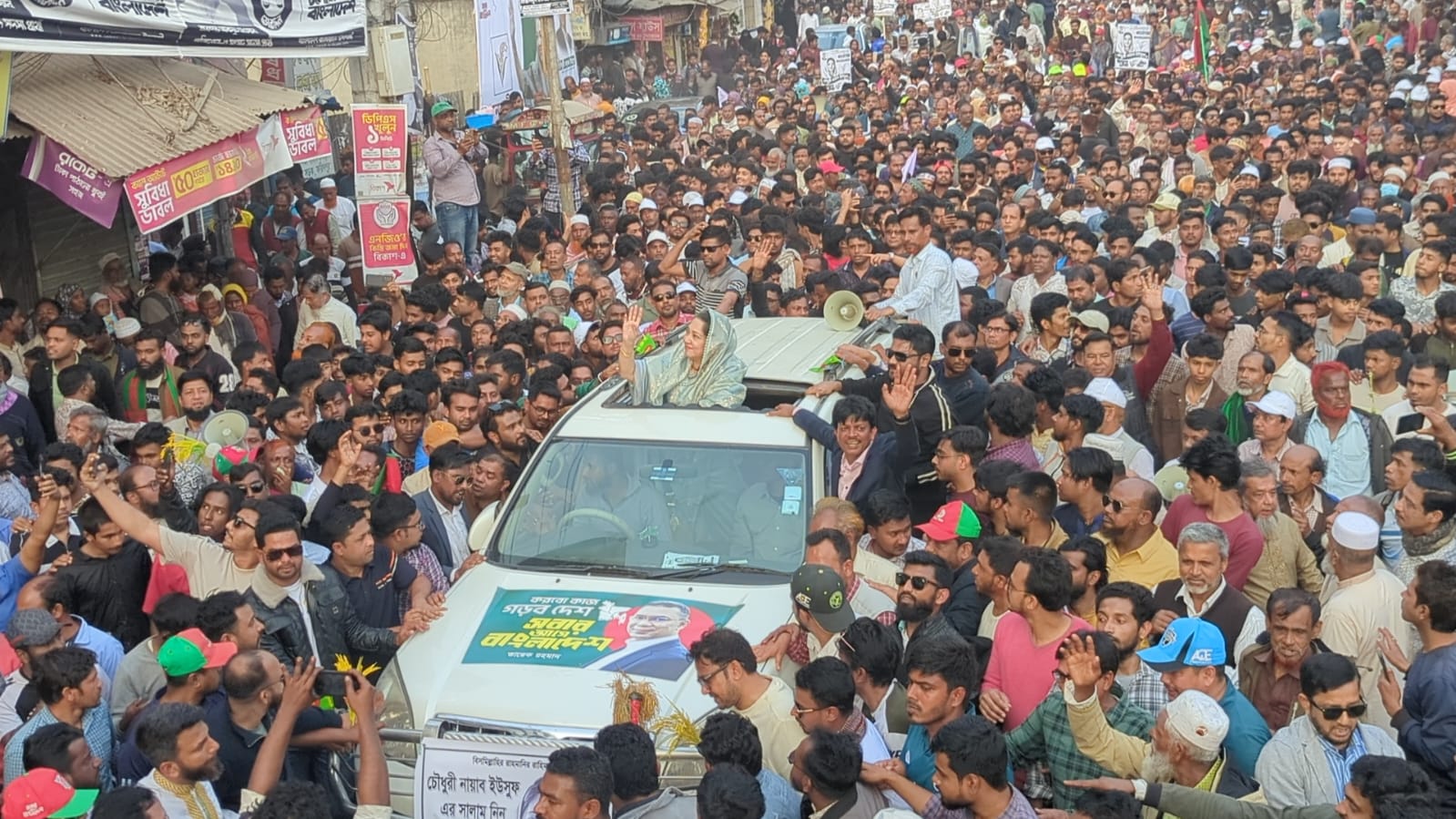 ফরিদপুরে চৌধুরী নায়াব ইউসুফের নির্বাচনী গণমিছিল গণসমুদ্রে রুপ নিল