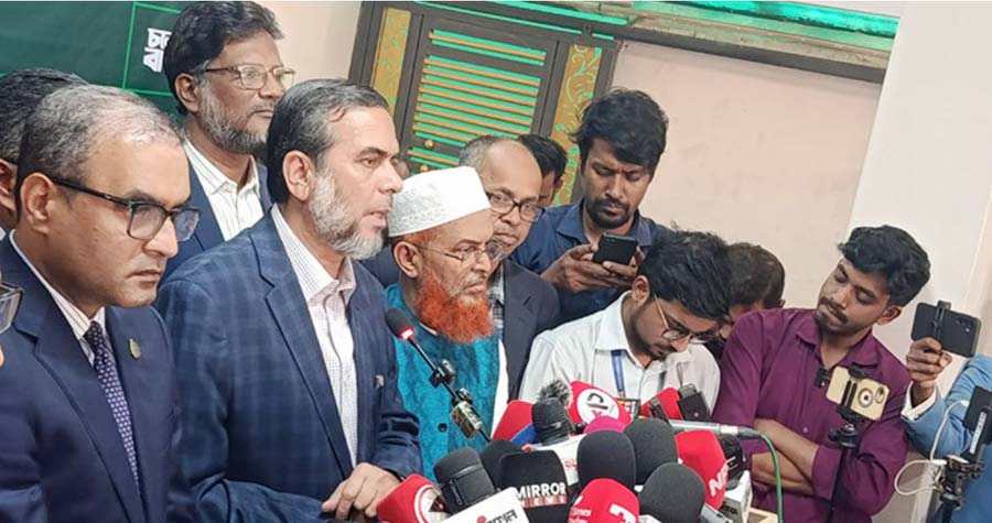 জেলা জামায়াতের আমির আটকের বিষয়টি আইনশৃঙ্খলা বাহিনীর সাজানো নাটক: জামায়াত
