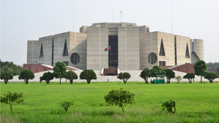 দান করার পরও আজীবন বাবা-মায়ের ভোগদখল করার অধিকার দিয়ে ‘সম্পত্তি হস্তান্তর বিল, ২০২৬’ জাতীয় সংসদে পাস