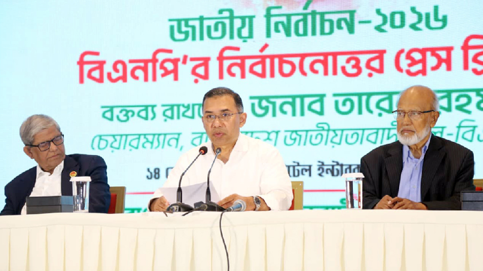 বাংলাদেশ ও বাংলাদেশের মানুষের স্বার্থ সামনে রেখেই দেশের পররাষ্ট্রনীতি ঠিক হবে: তারেক রহমান