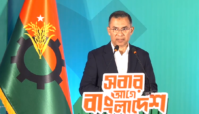 রাষ্ট্রক্ষমতায় গেলে ‘জুলাই সনদ’ অবশ্যই বাস্তবায়ন করা হবে: তারেক রহমান