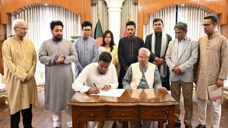 জুলাই সনদ সই করেছে জাতীয় নাগরিক পার্টি