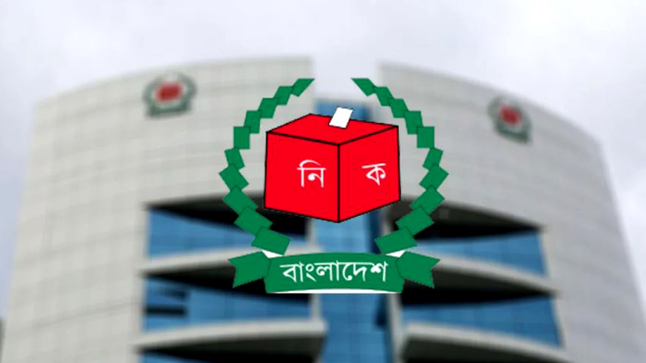 নির্বাচনী এজেন্টের ব্যাংক হিসাব দাখিল বাধ্যতামূলক