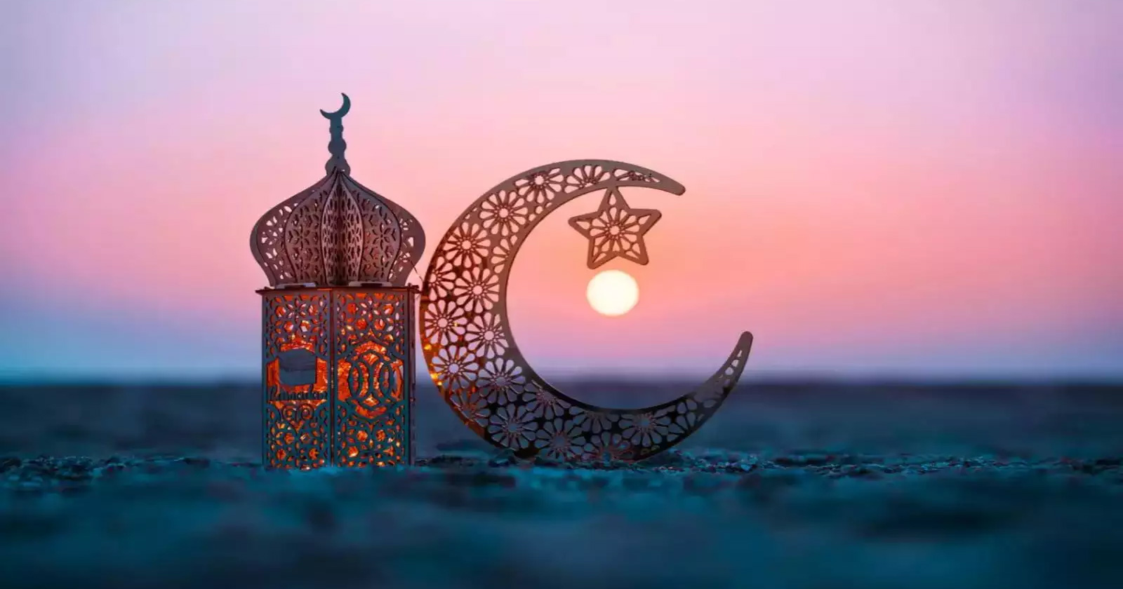ঈদের তারিখ ঘোষণা করল অস্ট্রেলিয়া