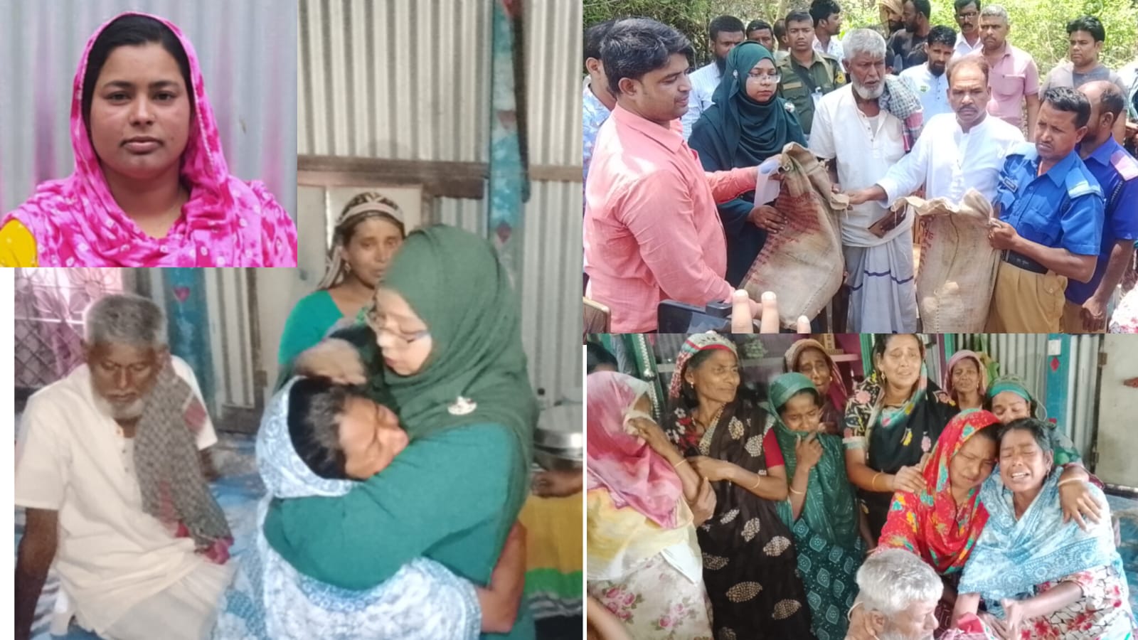দিপালীকে ঘিরে বাড়িতে শোকের মাতম" ফরিদপুরের দিপালী লেবাননে ইসরায়েলি হামলায় নিহত