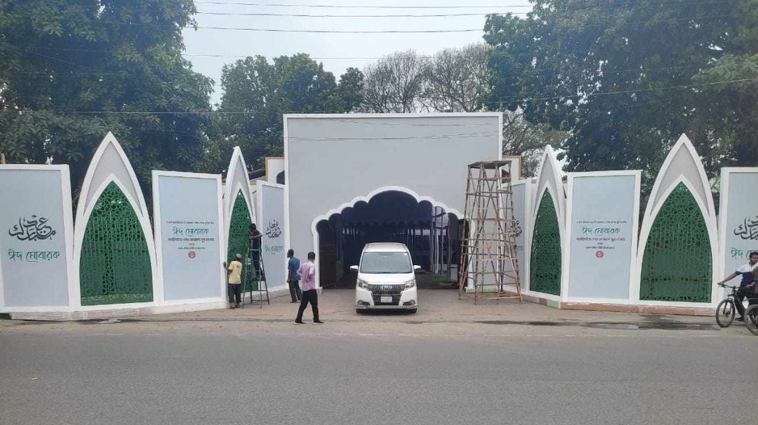 দেশে ঈদুল আজহার জামাত কখন কোথায়