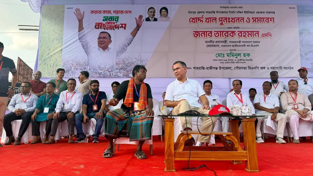 জনগণকে দেওয়া ওয়াদা বিএনপি পূরণ করে: প্রধানমন্ত্রী