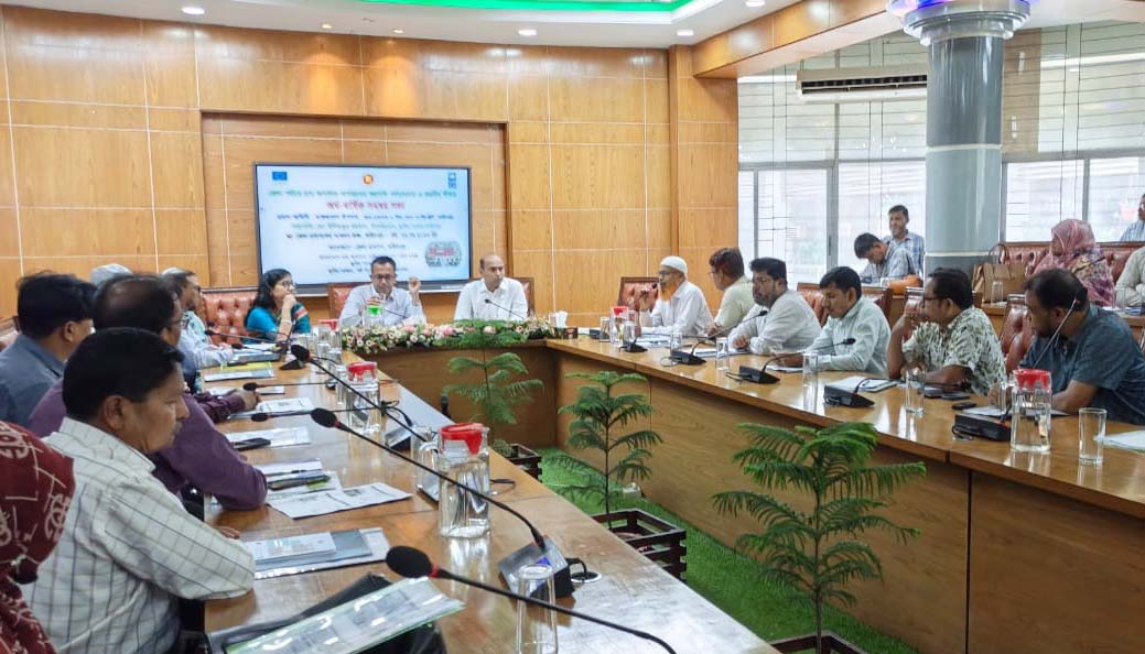 ফরিদপুরে গ্রাম আদালতের কার্যক্রমের অগ্রগতি পর্যালোচনা ও করণীয় শীর্ষক অর্ধ-বার্ষিক সমন্বয় সভা অনুষ্ঠিত