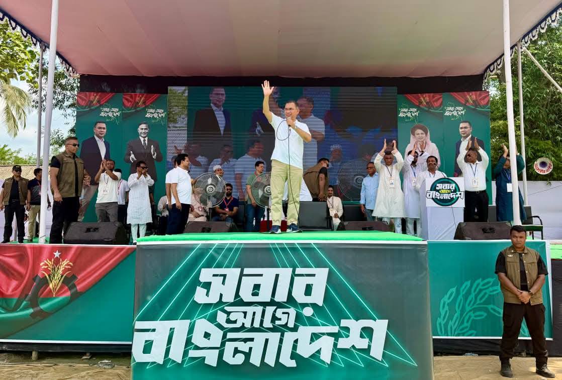 প্রধানমন্ত্রী হিসেবে প্রথমবারের মতো কুমিল্লা সফরে গেছেন বিএনপি চেয়ারম্যান তারেক রহমান