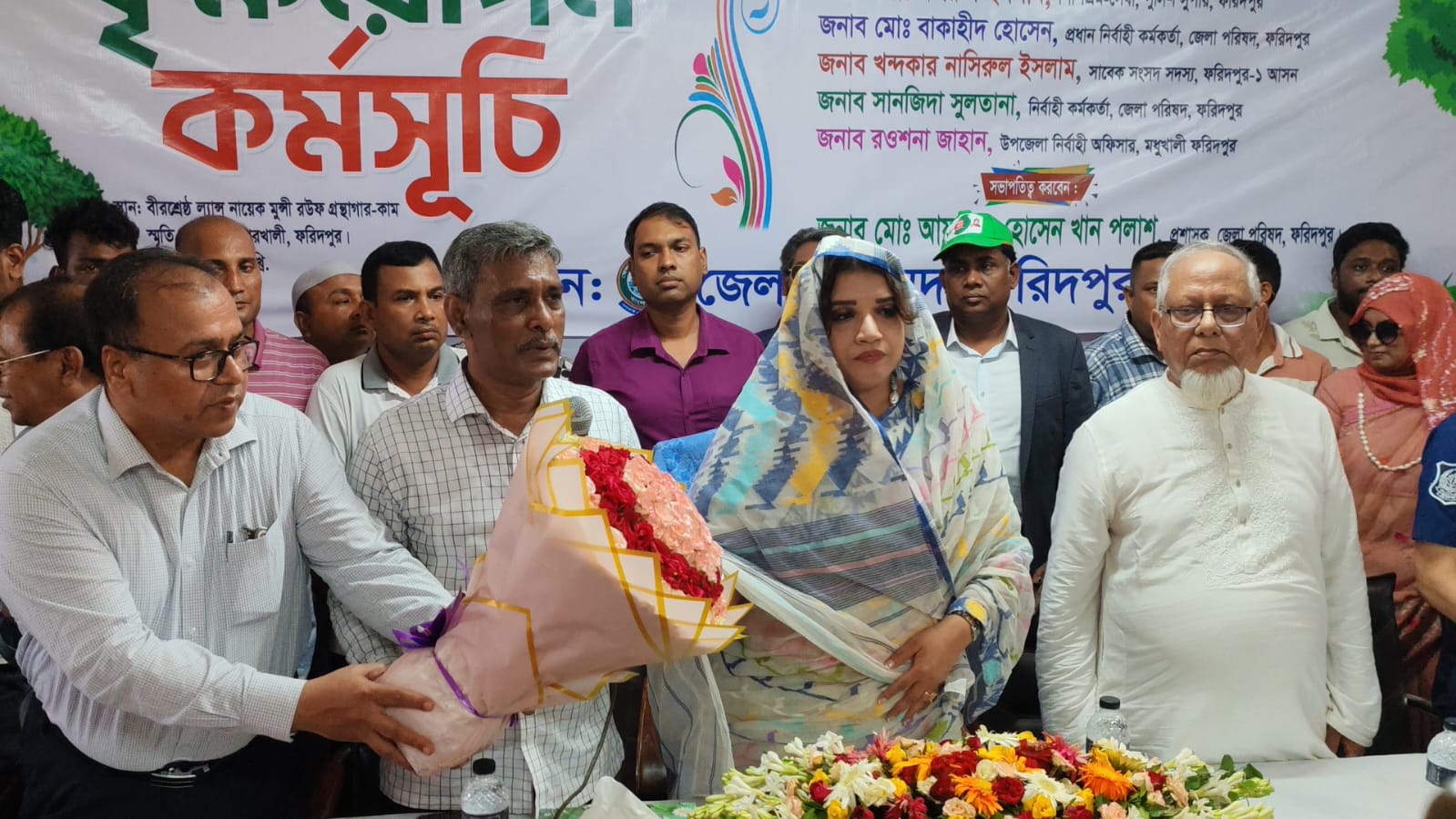 ফরিদপুর জেলা পরিষদের বৃক্ষরোপণ কর্মসূচির উদ্বোধন