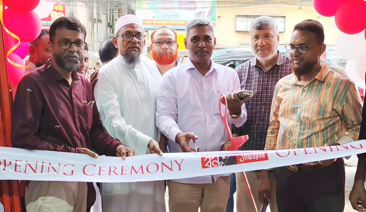 ফরিদপুরে স্বপ্ন সুপার শপ আউটলেটের শুভ উদ্বোধন