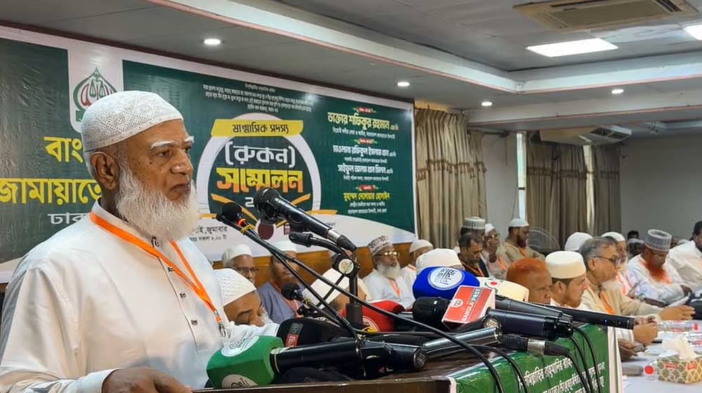 জামায়াতে ইসলামী ফেরেশতাদের দল নয়, আমরা মানুষ আমাদেরও ভুল ত্রুটি হয়: শফিকুর রহমান