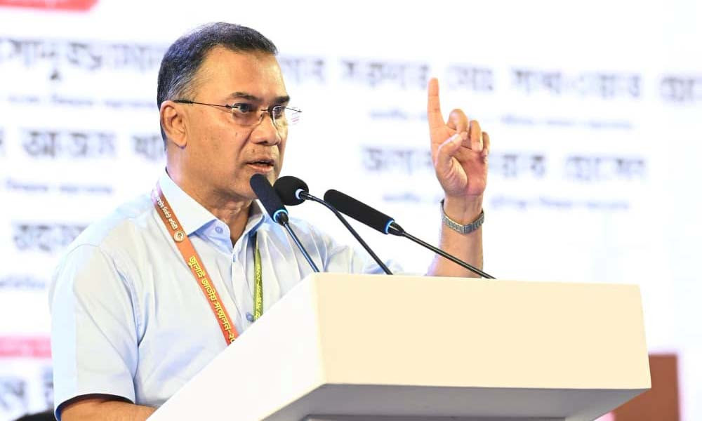 শিরোনামহীন