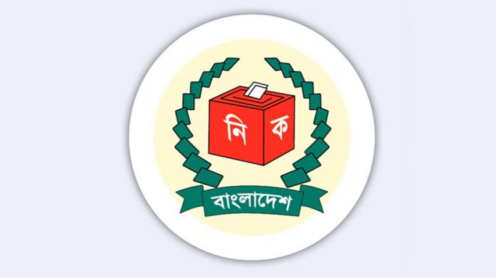 দেশের ২৩তম রাষ্ট্রপতি মির্জা ফখরুল ইসলাম আলমগীরকে নির্বাচিত ঘোষণা করে প্রজ্ঞাপন জারি