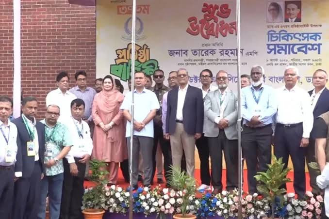 ড্যাবের প্রতিষ্ঠাবার্ষিকীতে যোগ দিয়েছেন প্রধানমন্ত্রী