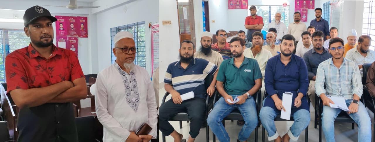 ফরিদপুরে বিকাশের স্টার এজেন্টদের মিলন মেলা