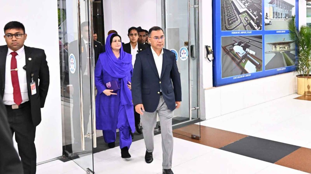ইউএনজিএ ৮১তম অধিবেশনে যোগ দিতে যুক্তরাষ্ট্রের নিউইয়র্কের উদ্দেশে ঢাকা ত্যাগ করেছেন প্রধানমন্ত্রী