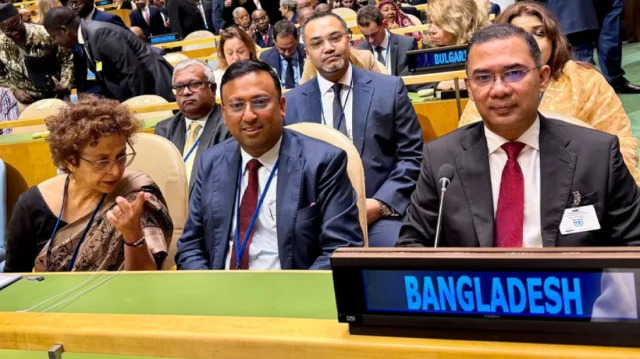 জাতিসংঘ সাধারণ পরিষদের ৮১তম অধিবেশনে প্রধানমন্ত্রী তারেক রহমান