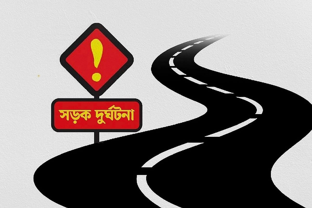 সৌদি আরবে সড়ক দুর্ঘটনায় কানাইঘাটের আরেক প্রবাসীর মৃত্যু