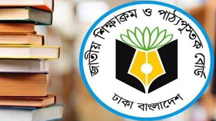 শিক্ষাক্রমে যুক্ত হচ্ছে নতুন ৪ বই, থাকছে হাতে-কলমে শেখার সুযোগ