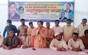 দ্য পদ্মা২৪.কম